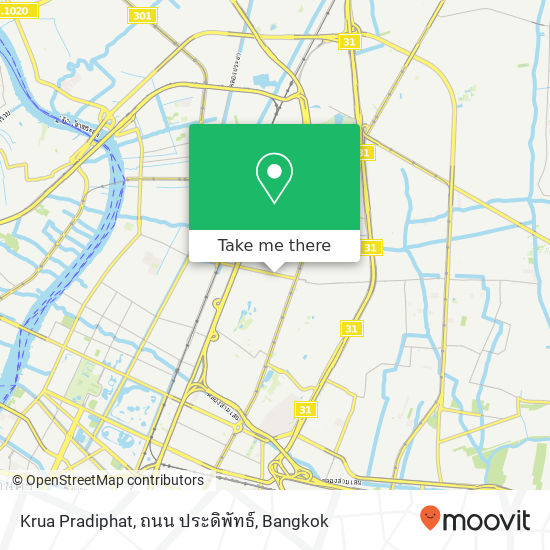 Krua Pradiphat, ถนน ประดิพัทธ์ map