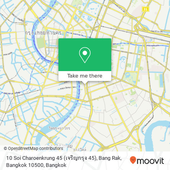 10 Soi Charoenkrung 45 (เจริญกรุง 45), Bang Rak, Bangkok 10500 map