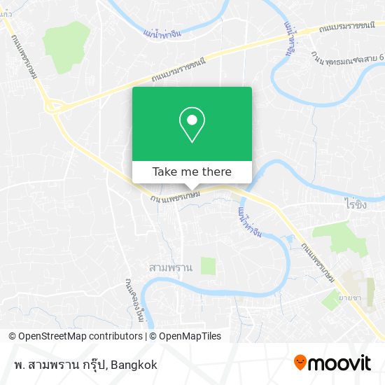 พ. สามพราน กรุ๊ป map