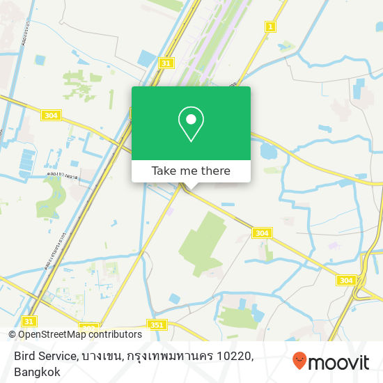 Bird Service, บางเขน, กรุงเทพมหานคร 10220 map