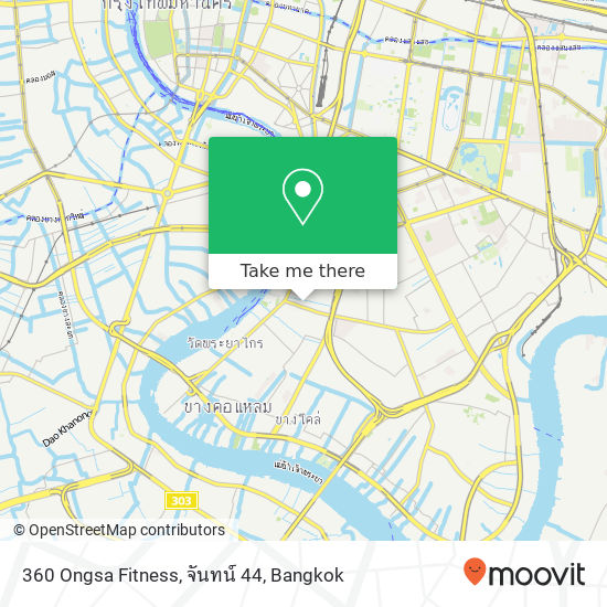 360 Ongsa Fitness, จันทน์ 44 map