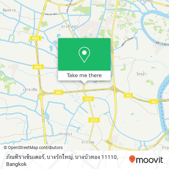 ภัณฑิราเซ็นเตอร์, บางรักใหญ่, บางบัวทอง 11110 map