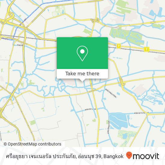 ศรีอยุธยา เจนเนอรัล ประกันภัย, อ่อนนุช 39 map