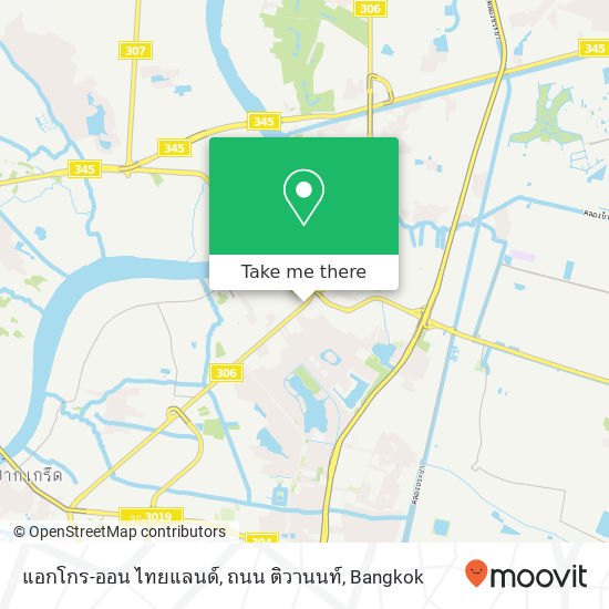 แอกโกร-ออน ไทยแลนด์, ถนน ติวานนท์ map