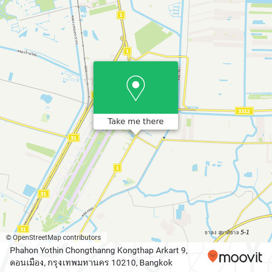 Phahon Yothin Chongthanng Kongthap Arkart 9, ดอนเมือง, กรุงเทพมหานคร 10210 map