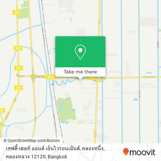 เซฟตี้-เฮลท์ แอนด์ เอ็นไวรอนเม้นต์, คลองหนึ่ง, คลองหลวง 12120 map