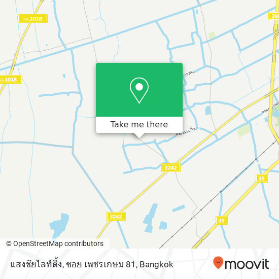 แสงชัยไลท์ติ้ง, ซอย เพชรเกษม 81 map