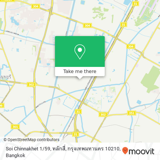 Soi Chinnakhet 1 / 59, หลักสี่, กรุงเทพมหานคร 10210 map