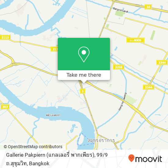 Gallerie Pakpiern (แกลเลอรี่ พากเพียร), 99 / 9 ถ.สุขุมวิท map