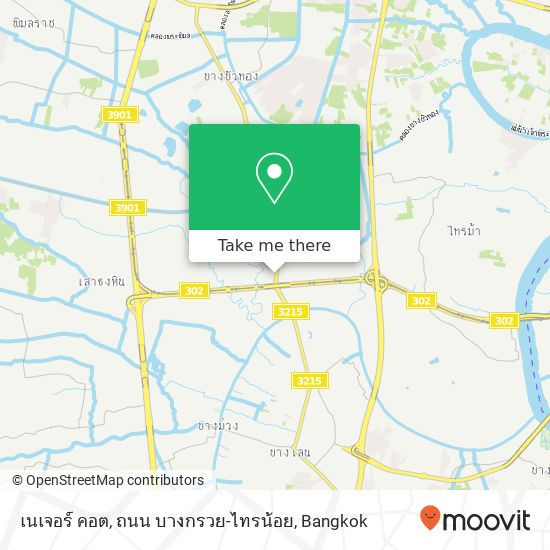 เนเจอร์ คอต, ถนน บางกรวย-ไทรน้อย map