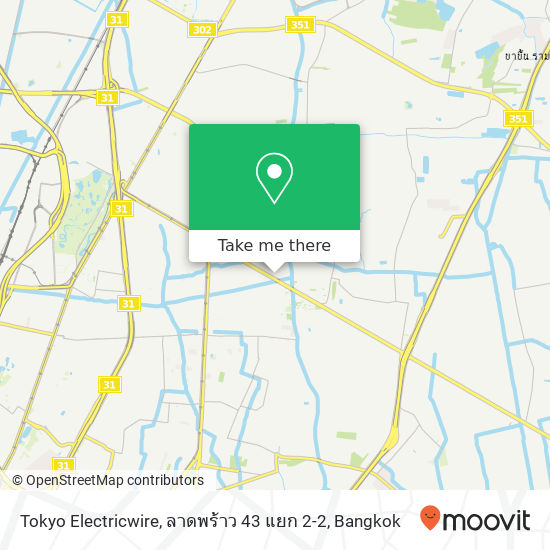 Tokyo Electricwire, ลาดพร้าว 43 แยก 2-2 map