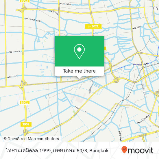 ไท่ซานเคมีคอล 1999, เพชรเกษม 50 / 3 map