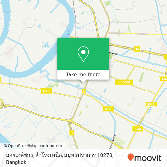 สองเภสัชกร, สำโรงเหนือ, สมุทรปราการ 10270 map