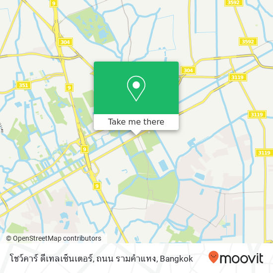 โชว์คาร์ ดีเทลเซ็นเตอร์, ถนน รามคำแหง map