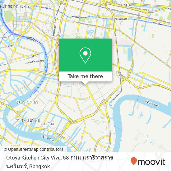Otoya Kitchen City Viva, 58 ถนน นราธิวาสราชนครินทร์ map