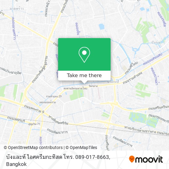 บังและห์ ไอศครีมกะทิสด โทร. 089-017-8663 map