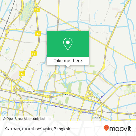 น้องจอย, ถนน ประชาอุทิศ map