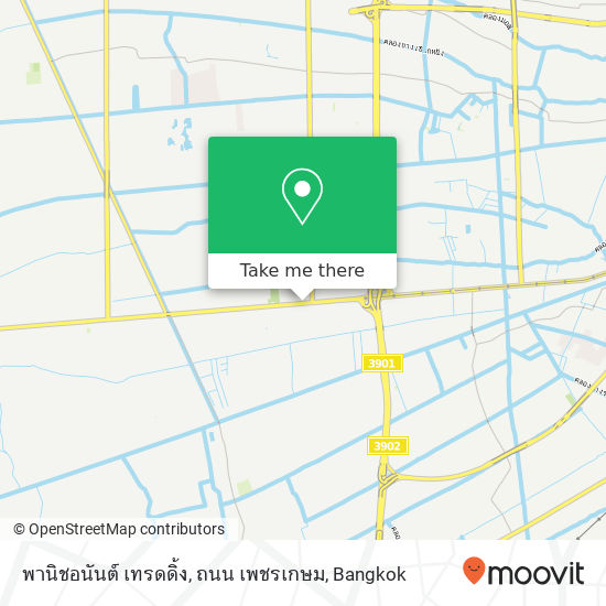 พานิชอนันต์ เทรดดิ้ง, ถนน เพชรเกษม map