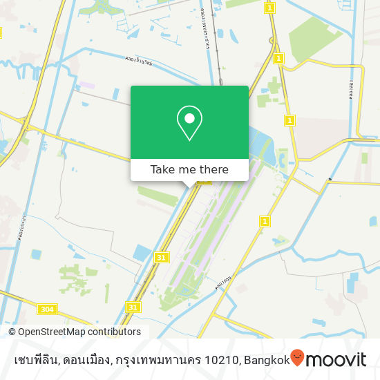 เซบพีลิน, ดอนเมือง, กรุงเทพมหานคร 10210 map