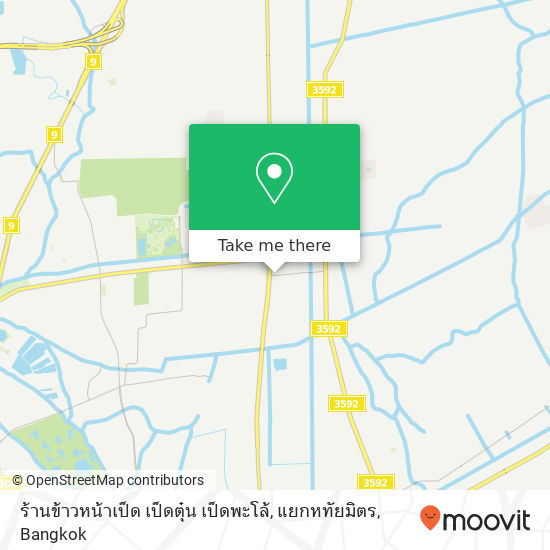 ร้านข้าวหน้าเป็ด เป็ดตุ๋น เป็ดพะโล้, แยกหทัยมิตร map