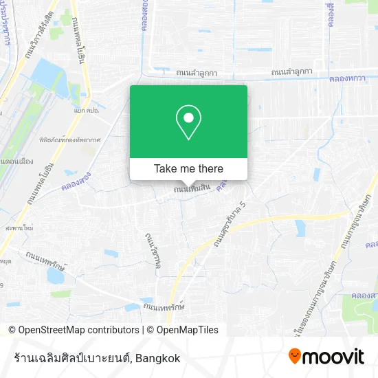 ร้านเฉลิมศิลป์เบาะยนต์ map