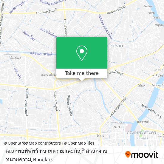 อเนกพลพิพัทธ์ ทนายความและบัญชี สำนักงานทนายความ map