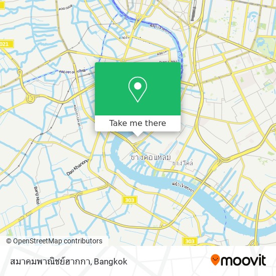 สมาคมพาณิชย์ฮากกา map