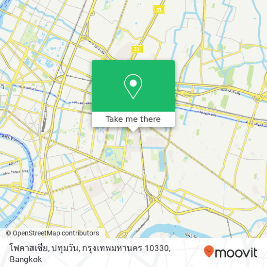 โฟคาสเซีย, ปทุมวัน, กรุงเทพมหานคร 10330 map