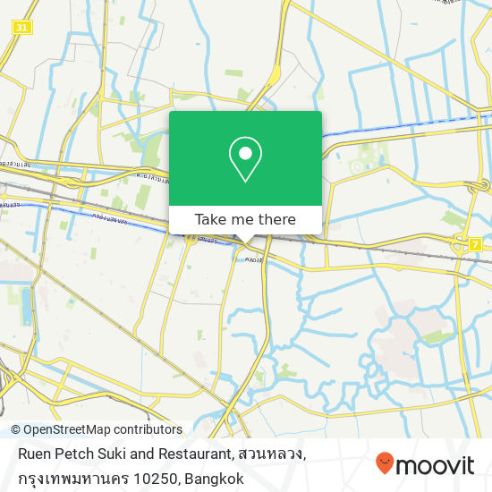 Ruen Petch Suki and Restaurant, สวนหลวง, กรุงเทพมหานคร 10250 map