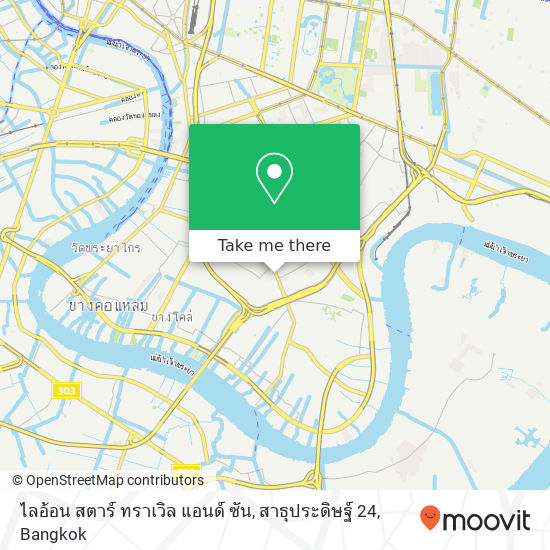 ไลอ้อน สตาร์ ทราเวิล แอนด์ ซัน, สาธุประดิษฐ์ 24 map