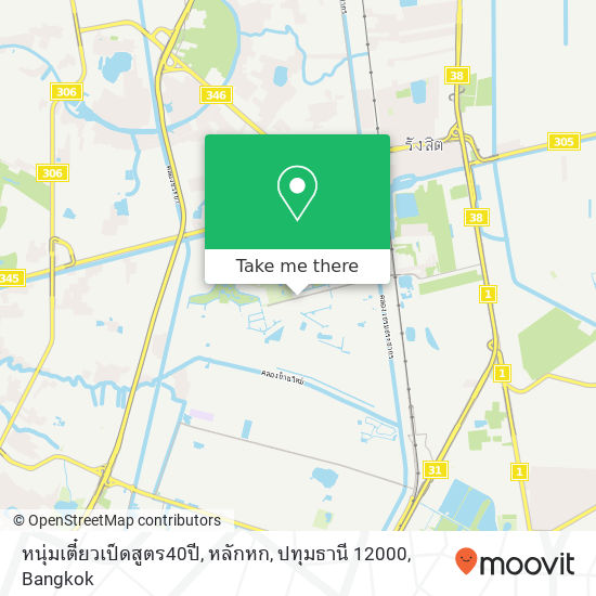 หนุ่มเตี๋ยวเป็ดสูตร40ปี, หลักหก, ปทุมธานี 12000 map