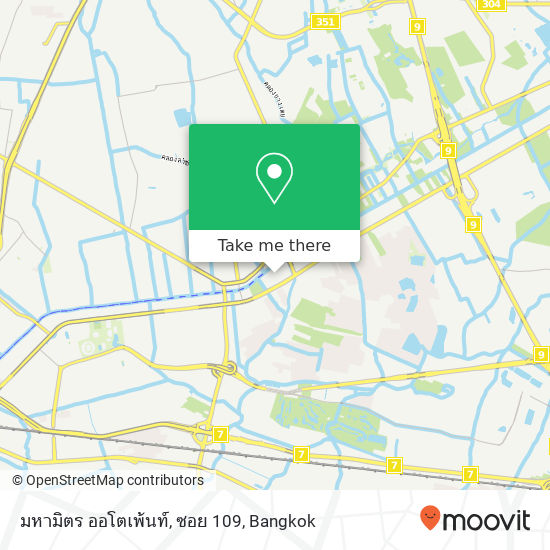 มหามิตร ออโตเพ้นท์, ซอย 109 map