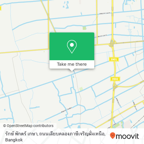 รักษ์ พักตร์ เกษา, ถนนเลียบคลองภาษีเจริญฝั่งเหนือ map