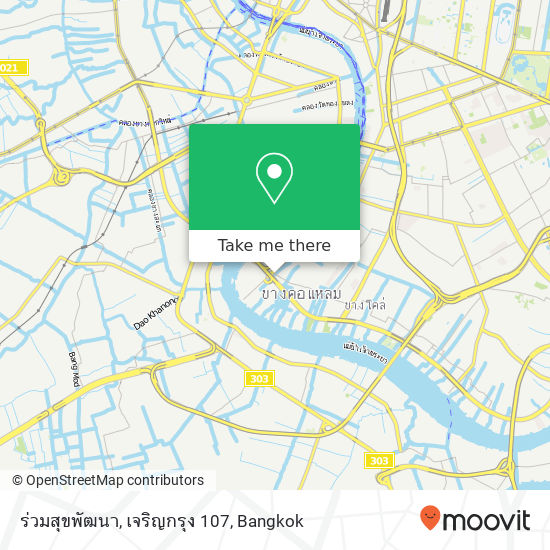 ร่วมสุขพัฒนา, เจริญกรุง 107 map