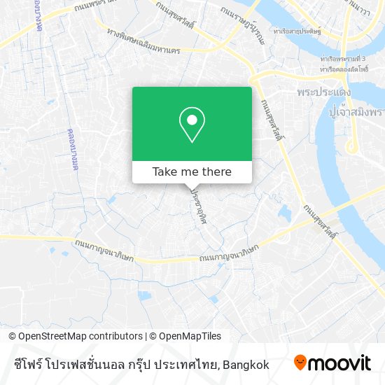 ซีโฟร์ โปรเฟสชั่นนอล กรุ๊ป ประเทศไทย map