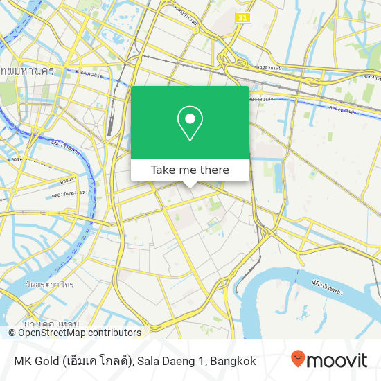 MK Gold (เอ็มเค โกลด์), Sala Daeng 1 map