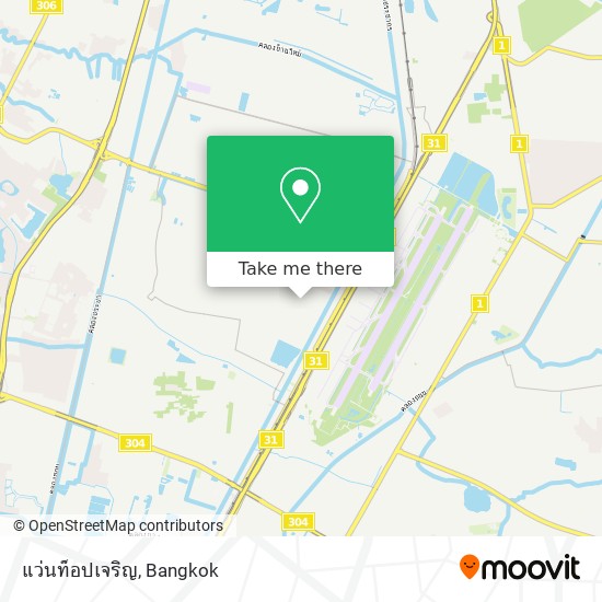 แว่นท็อปเจริญ map