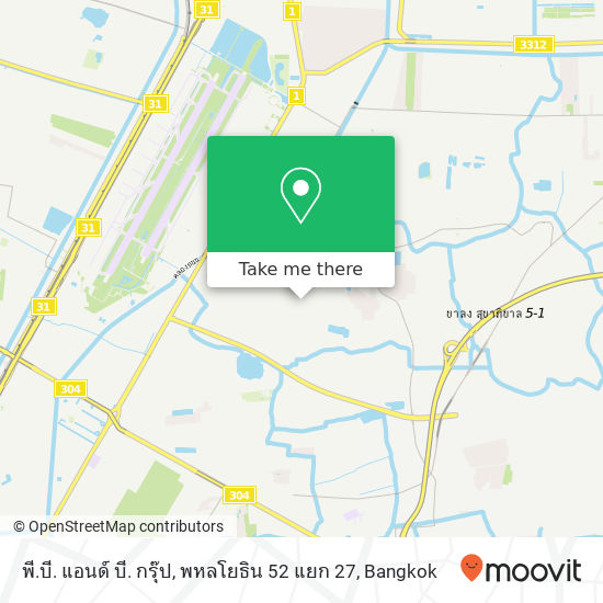 พี.บี. แอนด์ บี. กรุ๊ป, พหลโยธิน 52 แยก 27 map