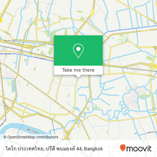 ไคโก ประเทศไทย, ปรีดี พนมยงค์ 44 map