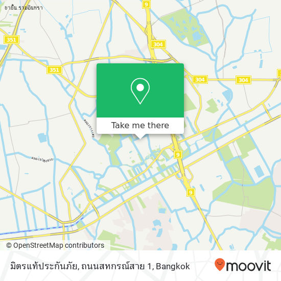 มิตรแท้ประกันภัย, ถนนสหกรณ์สาย 1 map