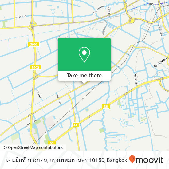 เจ แม็กซ์, บางบอน, กรุงเทพมหานคร 10150 map