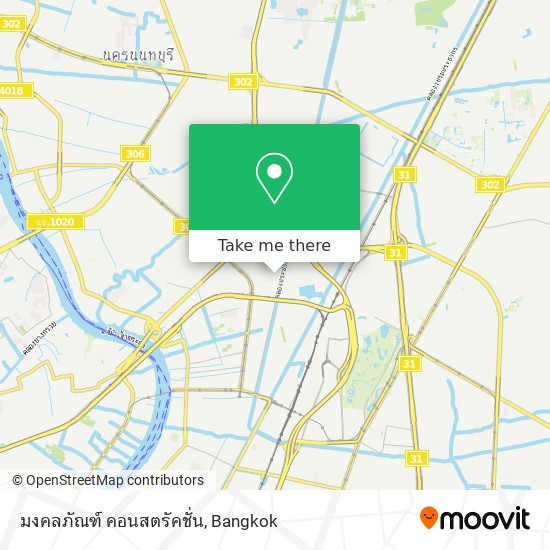 มงคลภัณฑ์ คอนสตรัคชั่น map