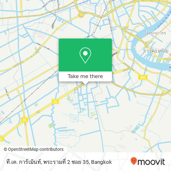 ที.เค. การ์เม้นท์, พระรามที่ 2 ซอย 35 map