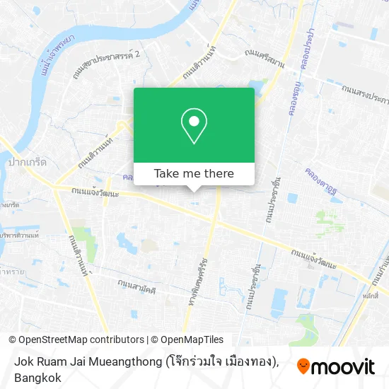 Jok Ruam Jai Mueangthong (โจ๊กร่วมใจ เมืองทอง) map