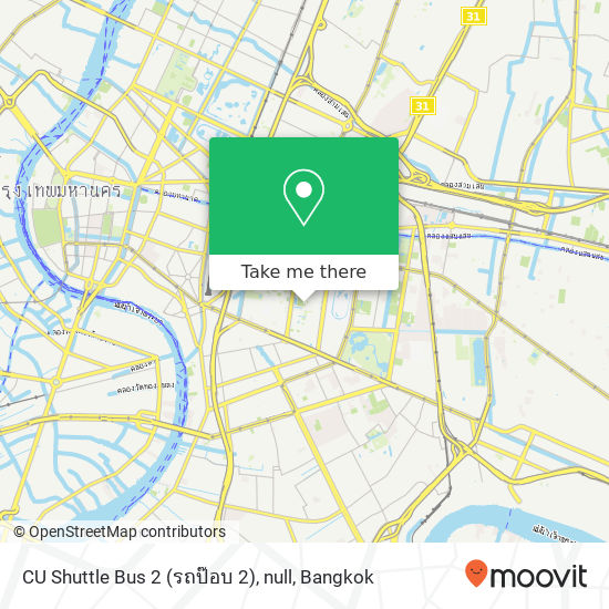 CU Shuttle Bus 2 (รถป๊อบ 2), null map