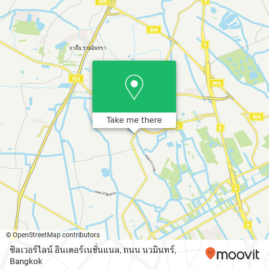 ซิลเวอร์ไลน์ อินเตอร์เนชั่นแนล, ถนน นวมินทร์ map