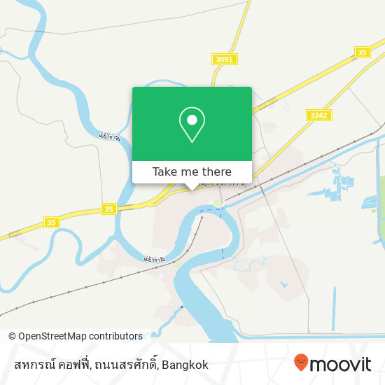 สหกรณ์ คอฟฟี่, ถนนสรศักดิ์ map