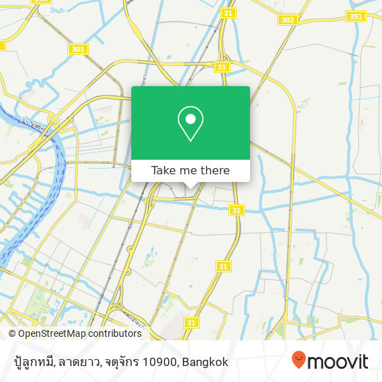 ปู้ลูกหมี, ลาดยาว, จตุจักร 10900 map