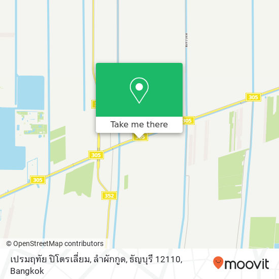 เปรมฤทัย ปิโตรเลี่ยม, ลำผักกูด, ธัญบุรี 12110 map