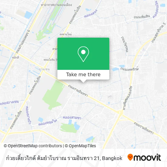 ก๋วยเตี๋ยวไกด์ ต้มยำโบราณ รามอินทรา 21 map